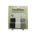 カギのおうち TsumiKey(ツミキ―)　ブロック型　ie-101