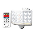 18Wワイド フリーアーム式LEDセンサーライト リモコン付　LED-AC1018