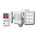9W×2灯 フリーアーム式LEDセンサーライト リモコン付　LED-2018