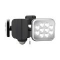 12W×2灯 フリーアーム式LEDセンサーライト（常時点灯可）　LED-AC2024