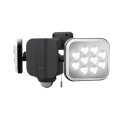 14W×2灯 フリーアーム式LEDセンサーライト（常時点灯可）　LED-AC2028