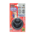 【メール便可】ドアスコープ　のぞき見防止カバー　N-1256