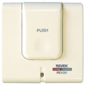 HOME GUARD シリーズ　押しボタン送信機 REV20