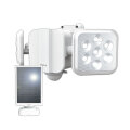 5W×2灯 フリーアーム式LEDソーラーセンサーライト　S-220L