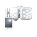 5W×3灯 フリーアーム式LEDソーラーセンサーライト S-330L