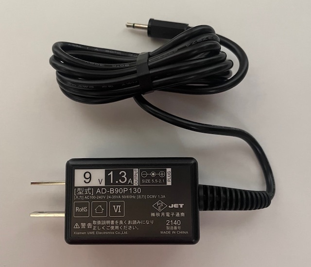 外部電源入力端子付受信機 UZ-10　専用ACアダプター