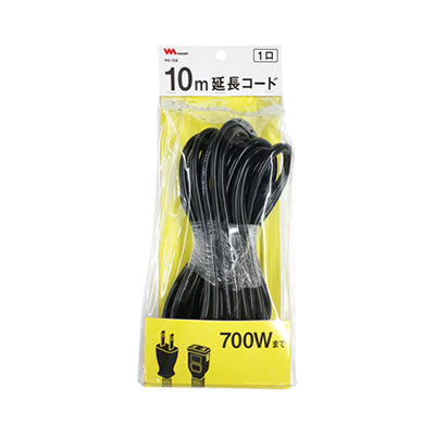 10m延長コード　WE-708