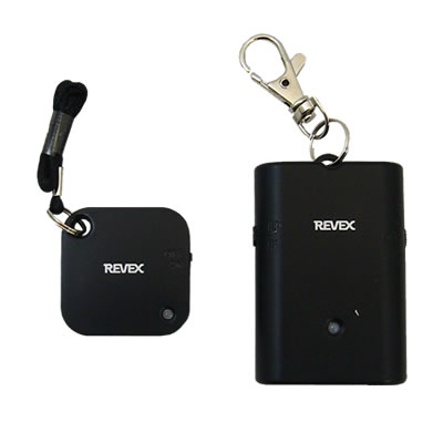 【メール便可】　新型　離れるとアラーム　WSA-B1