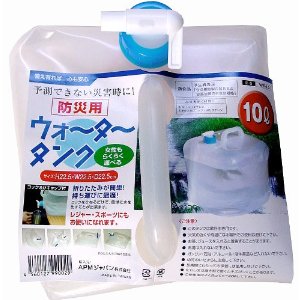ウォータータンク　10L　WT-10