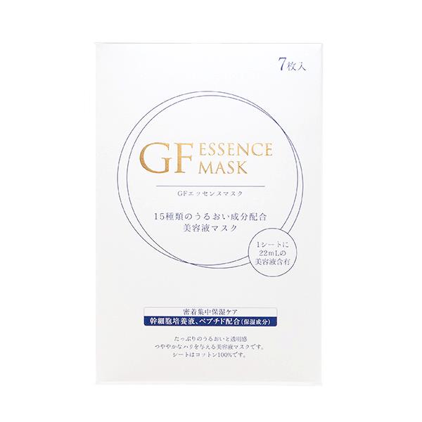 GF エッセンスマスク (6点以上まとめ割あり）