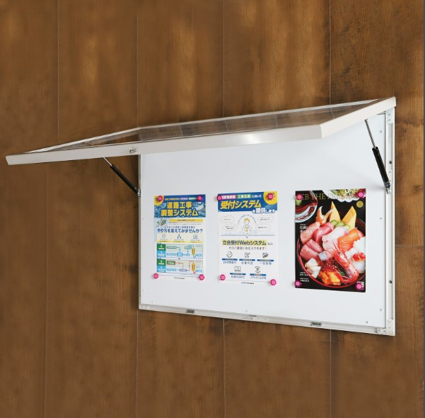 MGT-B0屋外掲示板　壁付タイプ　マグネットボード　扉式　看板 屋外対応 屋内外兼用 ポスターフレーム B0 アルミフレーム 案内板　連絡板　跳ね上げ式　ポスターケース 壁付型 掲示ボード メッセージボード 縦横兼用 耐衝撃 メニュー看板 お店　高級感あり 特寸注文可能