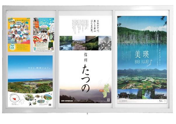 MGT860-1800 屋外掲示板　壁付タイプ　マグネットボード　扉式　看板 屋外対応 屋内外兼用 ポスターフレーム 特寸 アルミフレーム 案内板　連絡板　跳ね上げ式　ポスターケース 壁付型 掲示ボード メッセージボード 縦横兼用 耐衝撃 メニュー看板