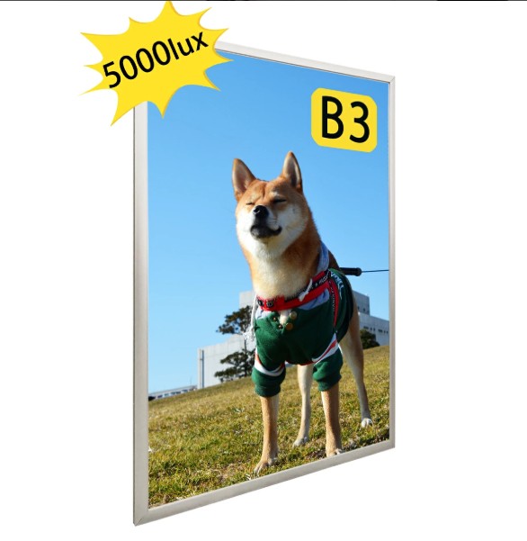 LEDライトパネル 室内用 フレーム28mm 厚み20mm 黒色 四辺開閉式 高