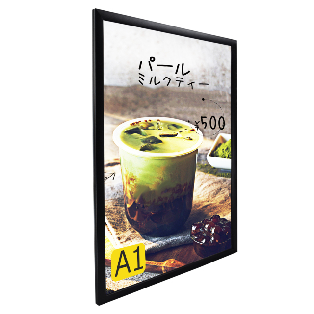 Ledライトパネル 屋内用 店舗用看板 壁掛け看板 四辺開閉式 高輝度 Led