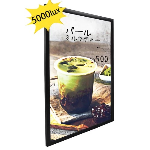 OKH20-A1-BK 屋内用LEDパネルA1(黒)