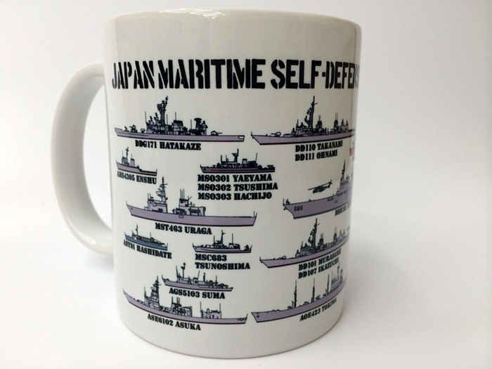 マグカップ【横須賀所属艦艇】