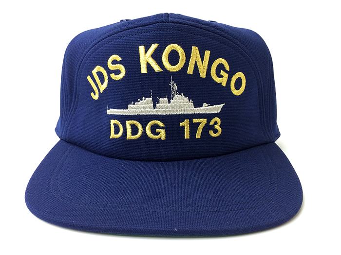 部隊識別帽(護衛艦こんごう)アゴヒモ無し
