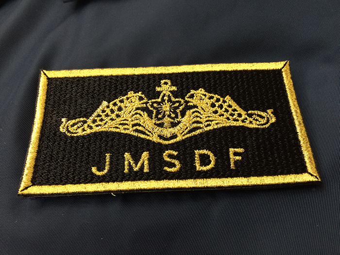 ワッペン(ドルフィンマーク・JMSDF)ベルクロ付