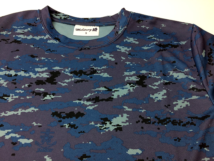 半袖tシャツ 海上自衛隊迷彩柄