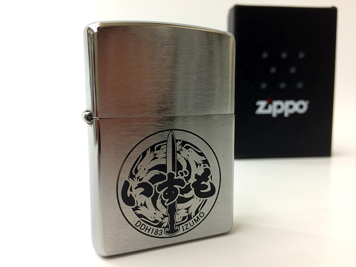 ZIPPO(護衛艦いずも)