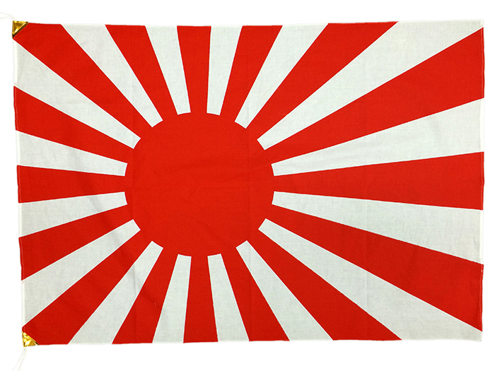 軍艦旗[700×1050mm]綿100%