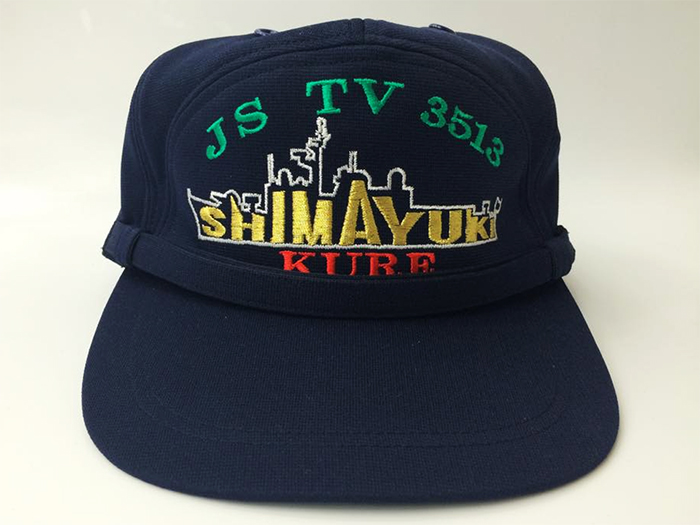 部隊識別帽(海上自衛隊 第1練習隊)