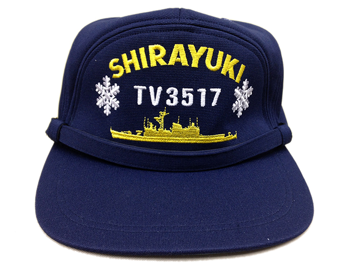 部隊識別帽(練習艦しらゆき)アゴヒモ付