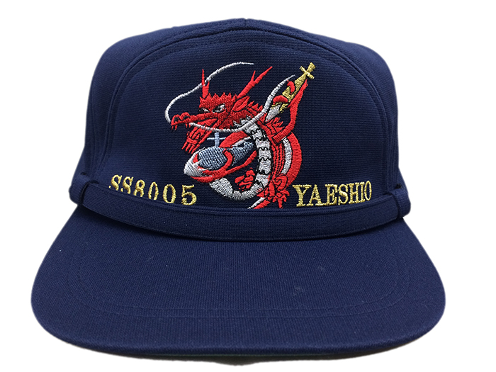 部隊識別帽(ATSS-8005特務練習潜水艦やえしお[退役])