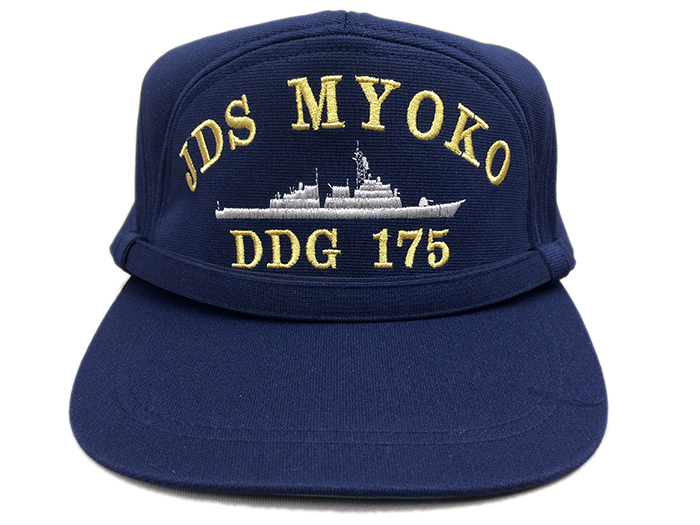 部隊識別帽(護衛艦みょうこう)アゴヒモ付