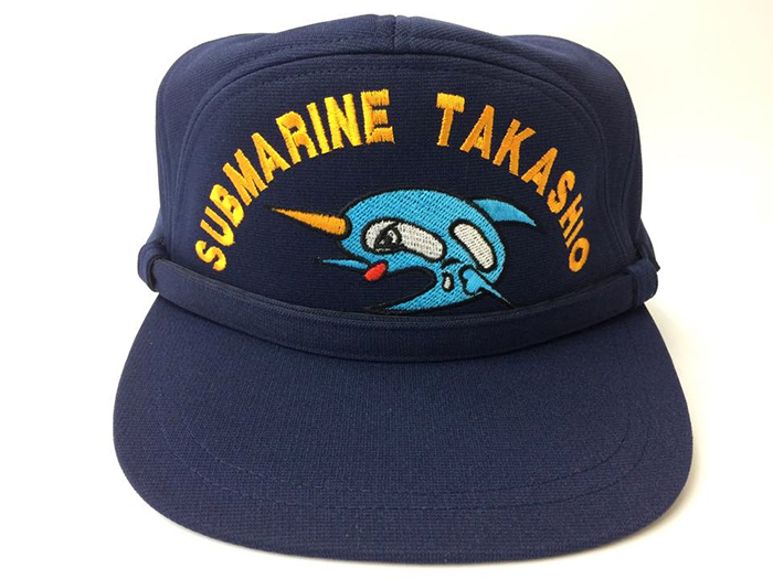 部隊識別帽(SS-571潜水艦たかしお(初代)[退役])一般用