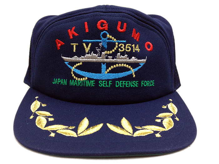 部隊識別帽(練習艦あきぐも[退役])佐官用
