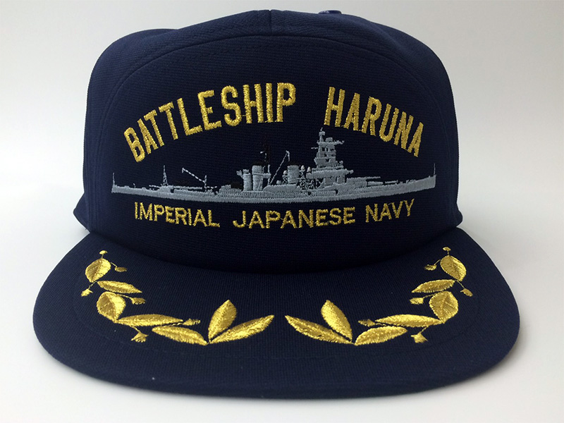 アポロキャップ(大日本帝國海軍 戦艦扶桑)部隊識別帽