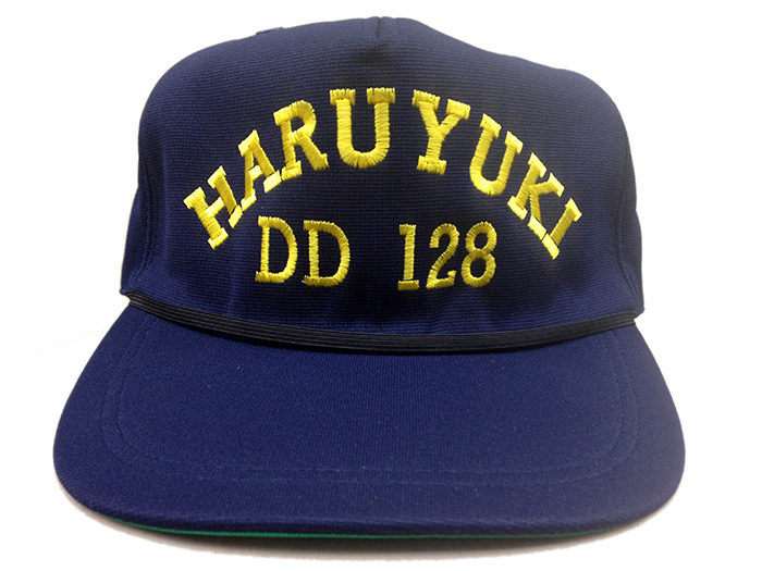 部隊識別帽(護衛艦はるゆき)一般用