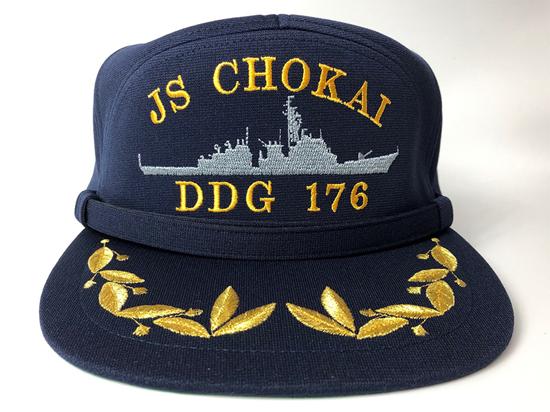 護衛艦ちょうかい　帽子
