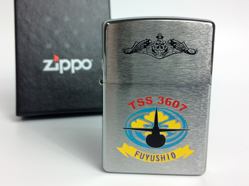 海上自衛隊　ジッポライター　潜水艦　もちしお 楽天市場】自衛隊グッズ ZIPPO( 海上自衛隊 潜水艦あきしお