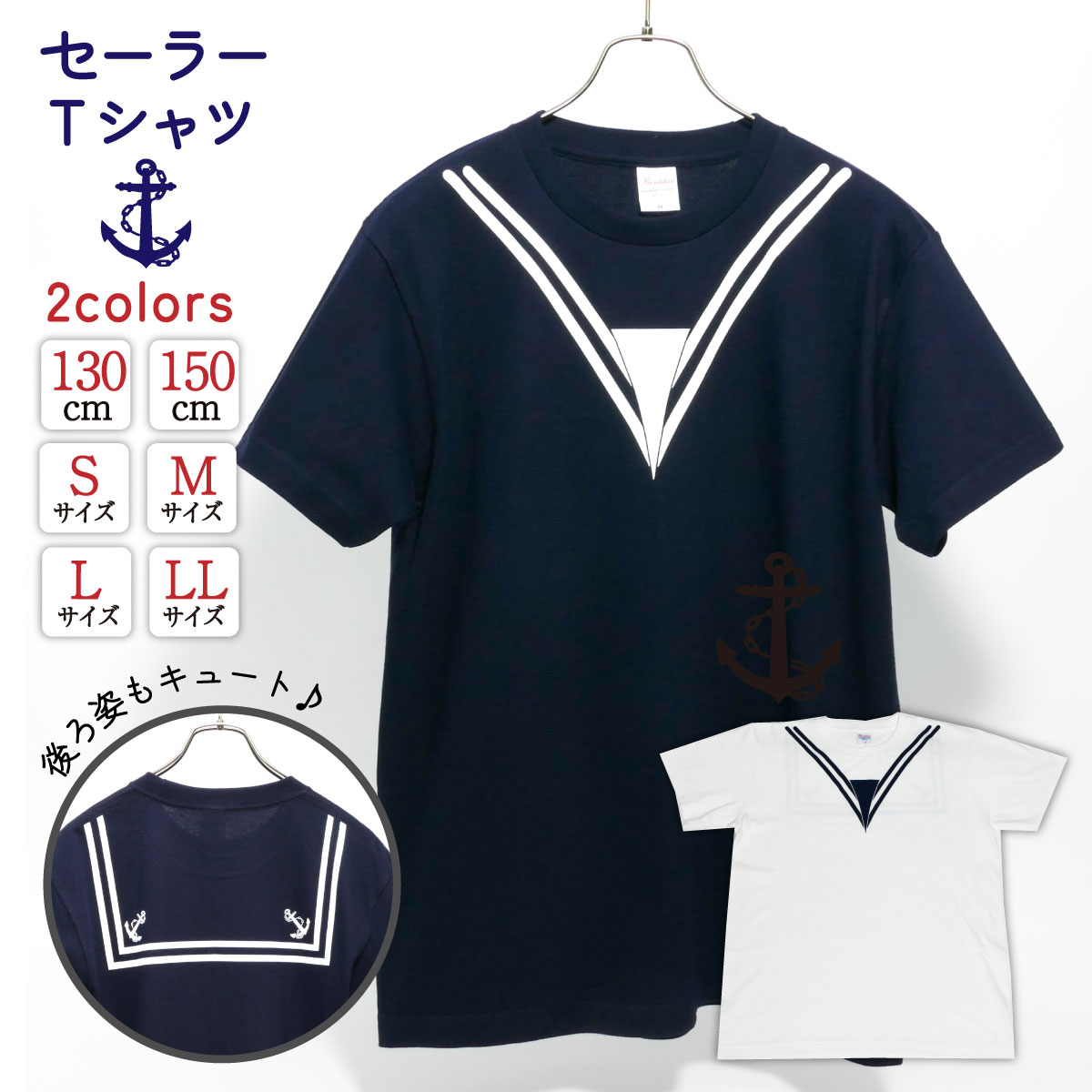 t-shirts(SUBMARINE AKISHIO)