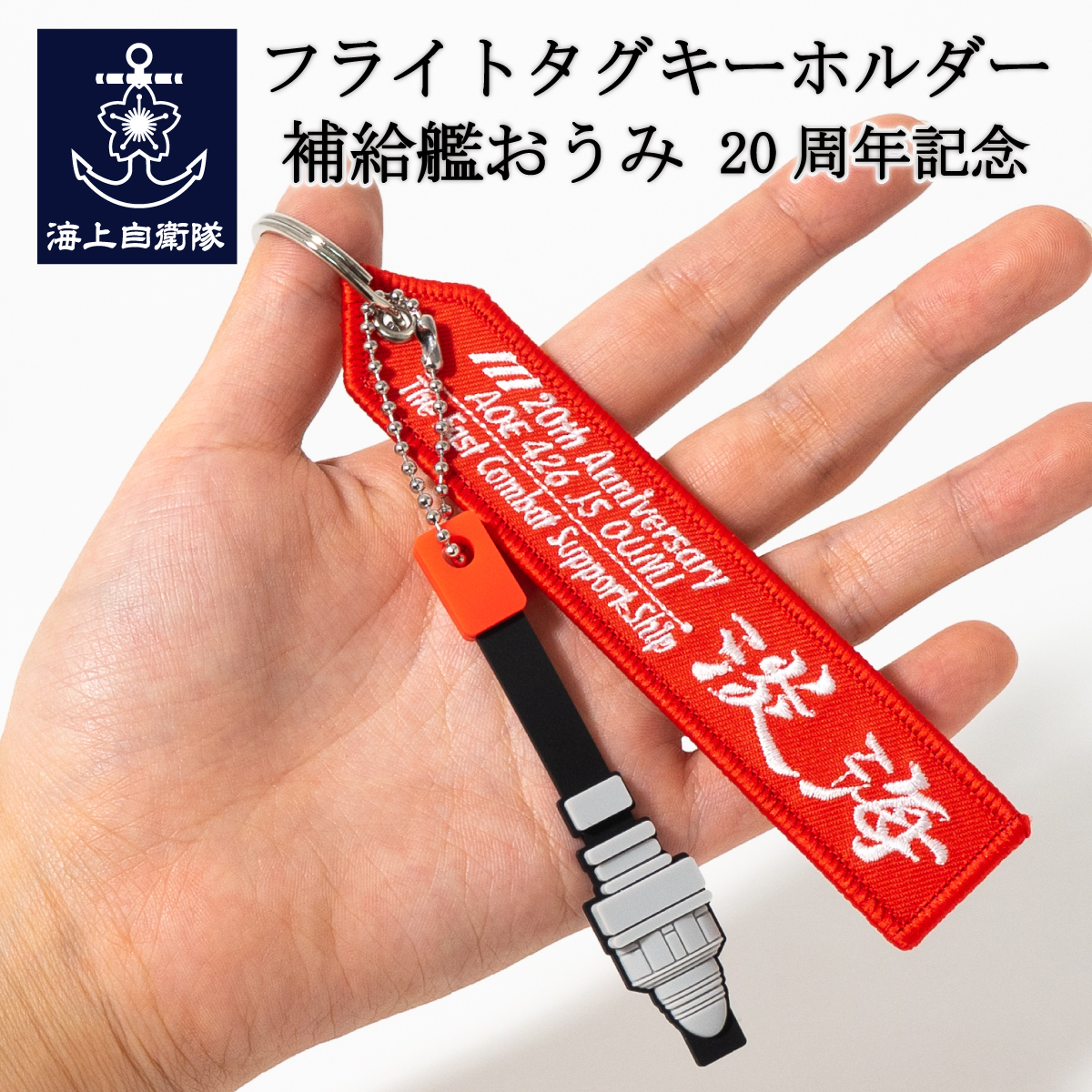 ミミッキュ ピンバッジ 2020年製 ミミッキュ ピンバッジ 2020年製