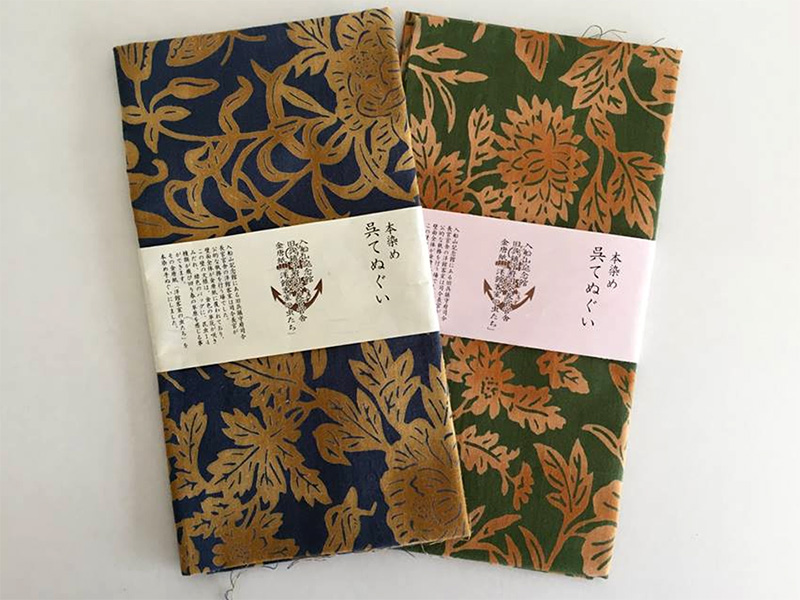 行方不明のため出品を停止します。　日本製みかん てぬぐい ハンカチ 行方不明のため出品を停止します。日本製みかん てぬぐい ハンカチ