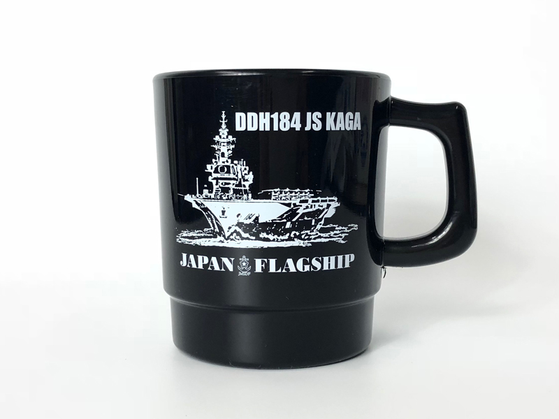 タオルマグカップ 護衛艦かが 今治タオル ハンドタオル