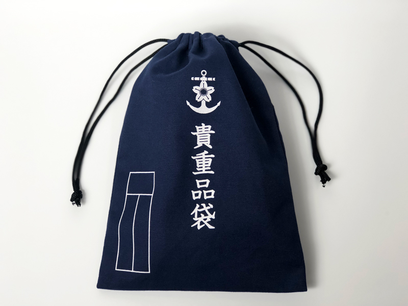 貴重品箱 東洋スチール トランク型工具箱 T-190 TOYO STEEL