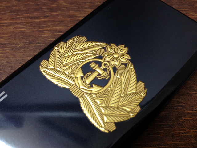 金蒔絵シール(海軍士官軍帽前章)【送料無料】