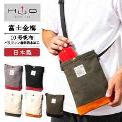 POCKET - ポケット -   [ HUG KURE LAB. -接ぐクレラボ-]