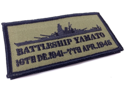 ワッペン(BATTLESHIP YAMATO)ベルクロ付
