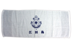 フェイスタオル(桜に錨・江田島)