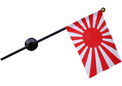 海軍旗