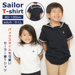 セーラー襟　Tシャツ