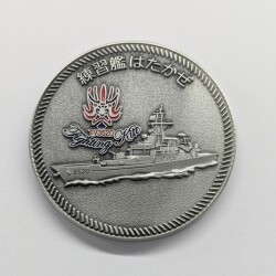 部隊識別コイン メダル 海上自衛隊 はたかぜ
