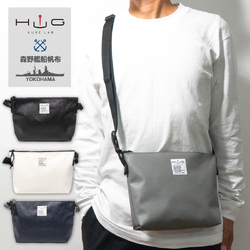 森野帆布 サコッシュ[ HUG KURE LAB. -接ぐクレラボ-]