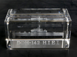 護衛艦ひえい　インテリア