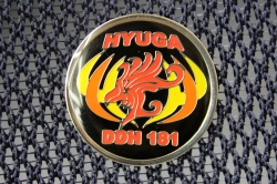 海自　護衛艦ひゅうがピンズ